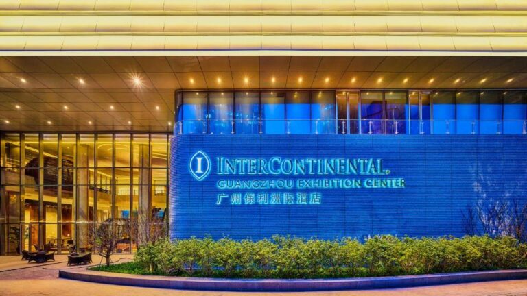 InterContinental Guangzhou Exhibition Center by IHG★★★★★