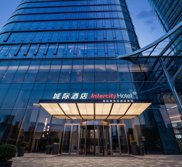 Intercity Hotel Futian Bin He Zhongzhou Bay★★★★★
