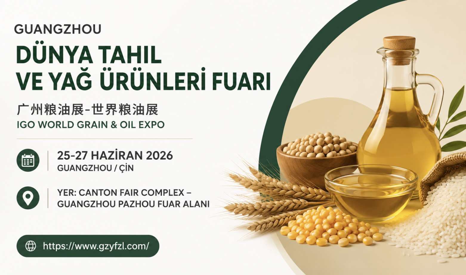 Guangzhou Dünya Tahıl ve Yağ Ürünleri Fuarı