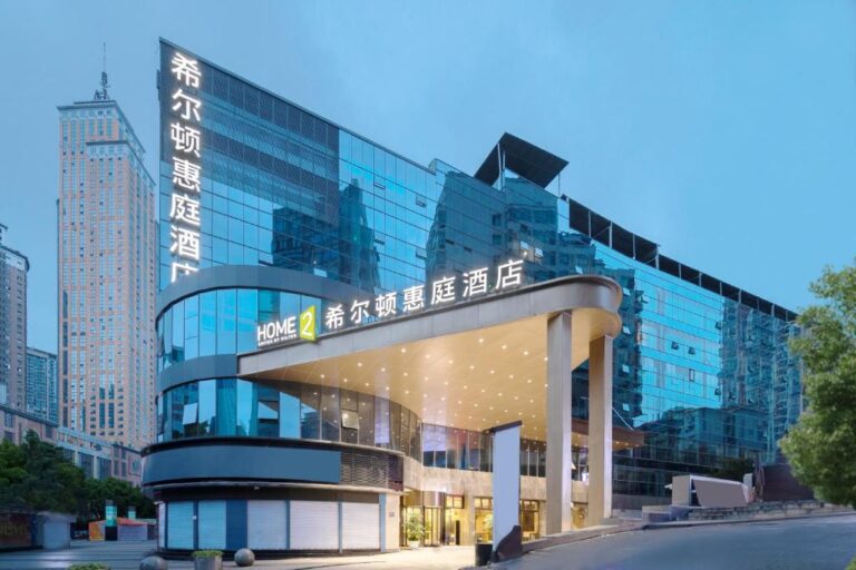 Home2 Suite by Hilton Chongqing South Bank★★★★