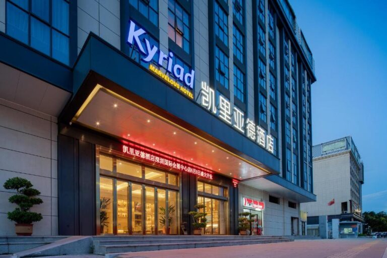 Kyriad Hotel, Shenzhen Baoan International Convention and Exhibition Center National Exhibiton★★