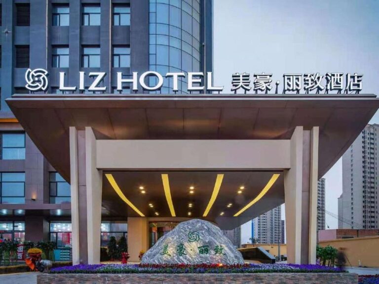 Mehood Lestie, Tianjin Meijiang Convention and Exhibition Center Flagship Store★★★★