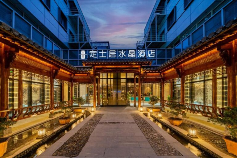 Dingshiju Crystal Hotel Hongqiao Railway Station National Convention and Exhibition Center★★★