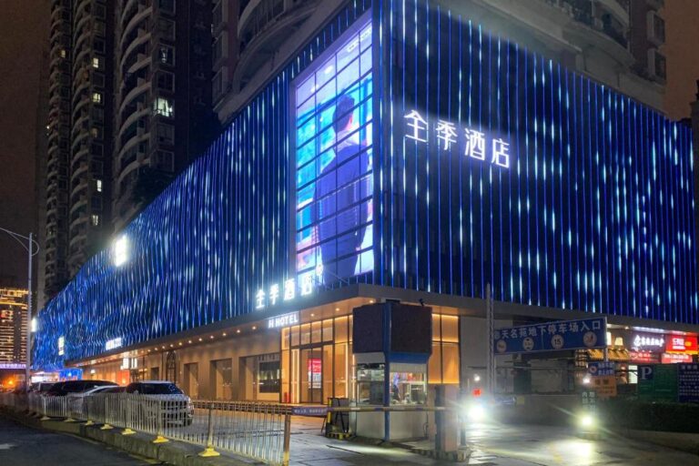 JI Hotel Shenzhen Convention & Exhibition Center Gangxia Subway Station★★★