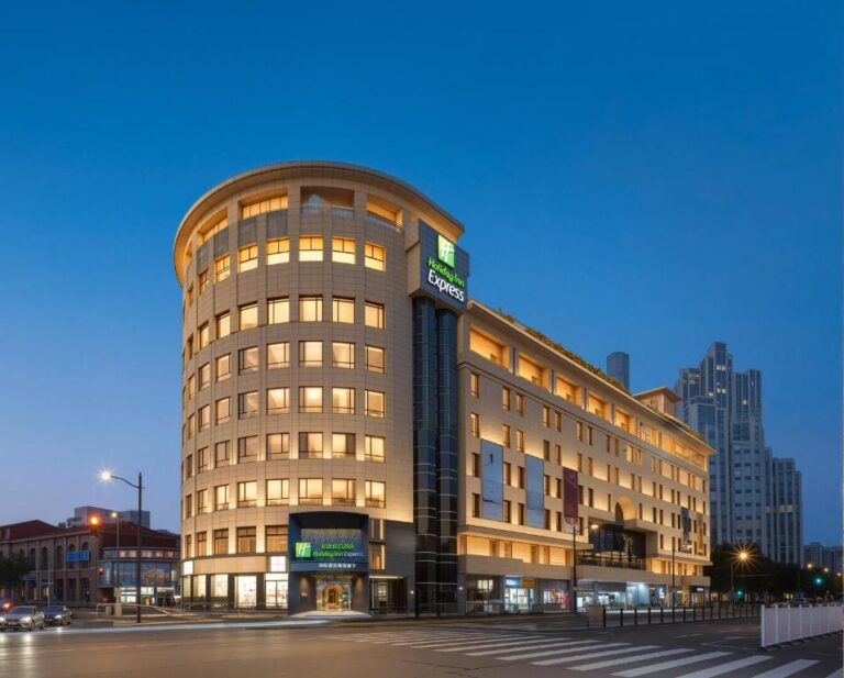 Holiday Inn Express Shanghai on The Bund by IHG★★★★