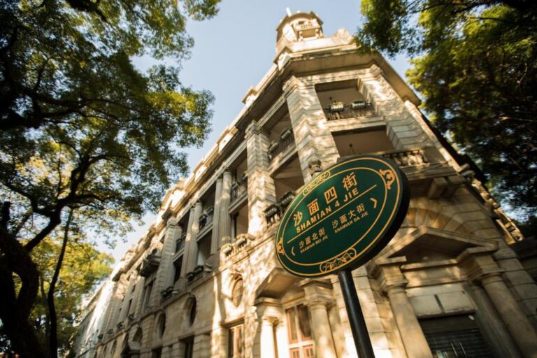Paco Hotel Taojin Metro Guangzhou★★★★