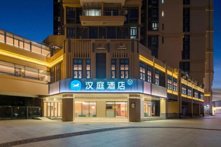 Hanting Hotel Guangzhou Pazhou Convention And Exhibition Center Keyun South Road★★★