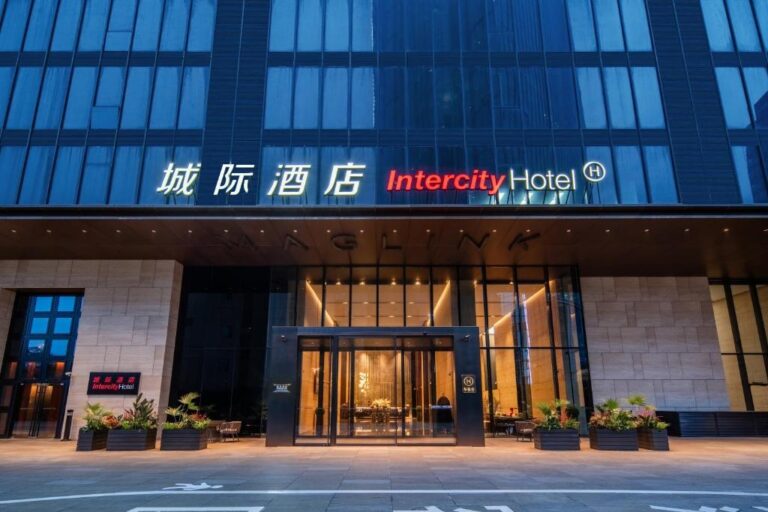 IntercityHotel Shanghai New International Expo Center★★★★