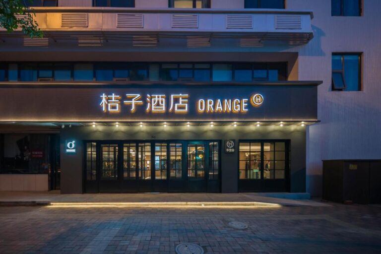  Orange Hotel Tianjin Cultural Center★★★