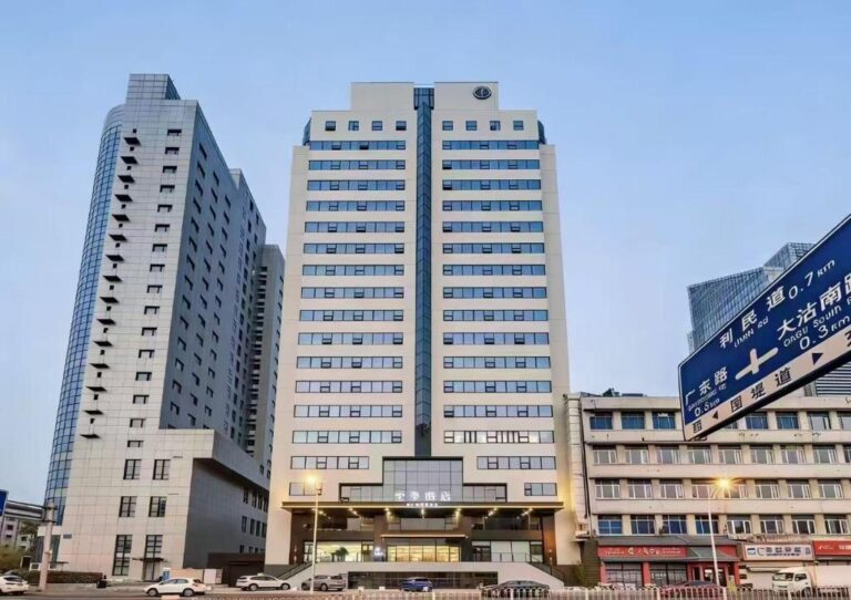 JI Hotel Tianjin Cultural Center★★★