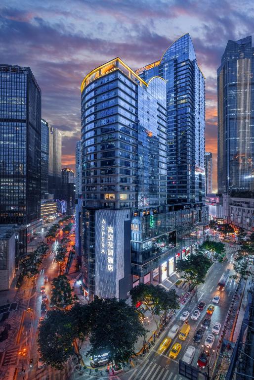 Aspera Star Essence Sky Garden Panoramic Hotel-Jiefangbei Hongya Branch★★★★