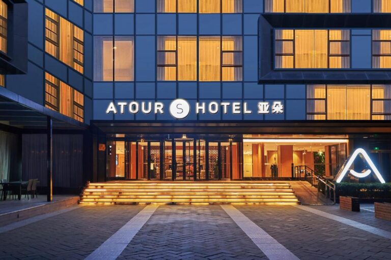 Atour S Hotel Zuojiazhuang Subway Station Dongzhşmen Beijing★★★★