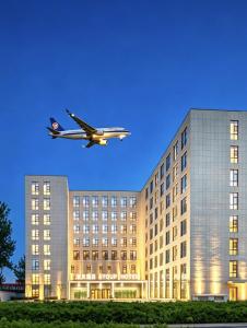 Atour Hotel Beijing Capital Airport New International Exhibition Center★★★★