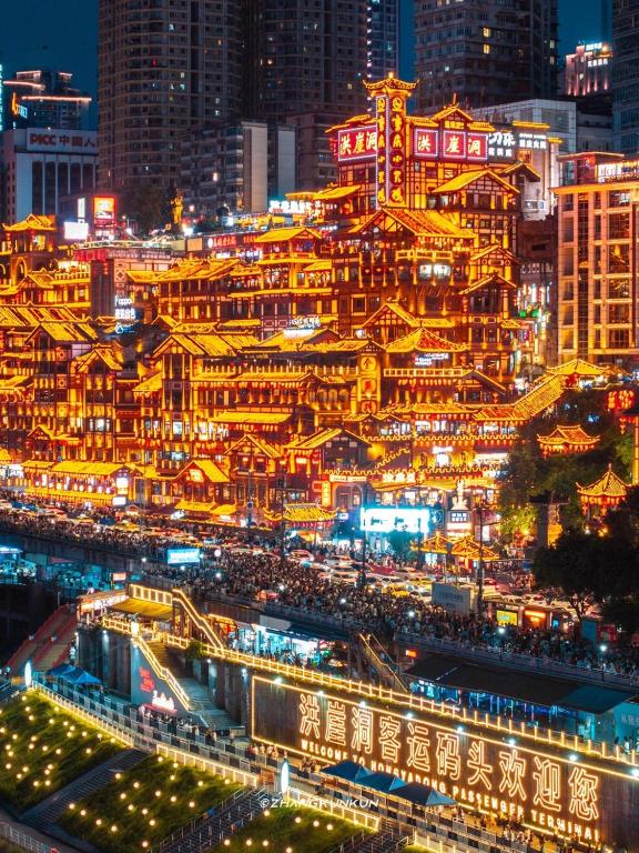 Chongqing Qianhe Zhixuan High altitude Hotel – Monument to the People’s Liberation Hongyadon★★★★